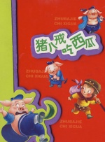 视频一区精品